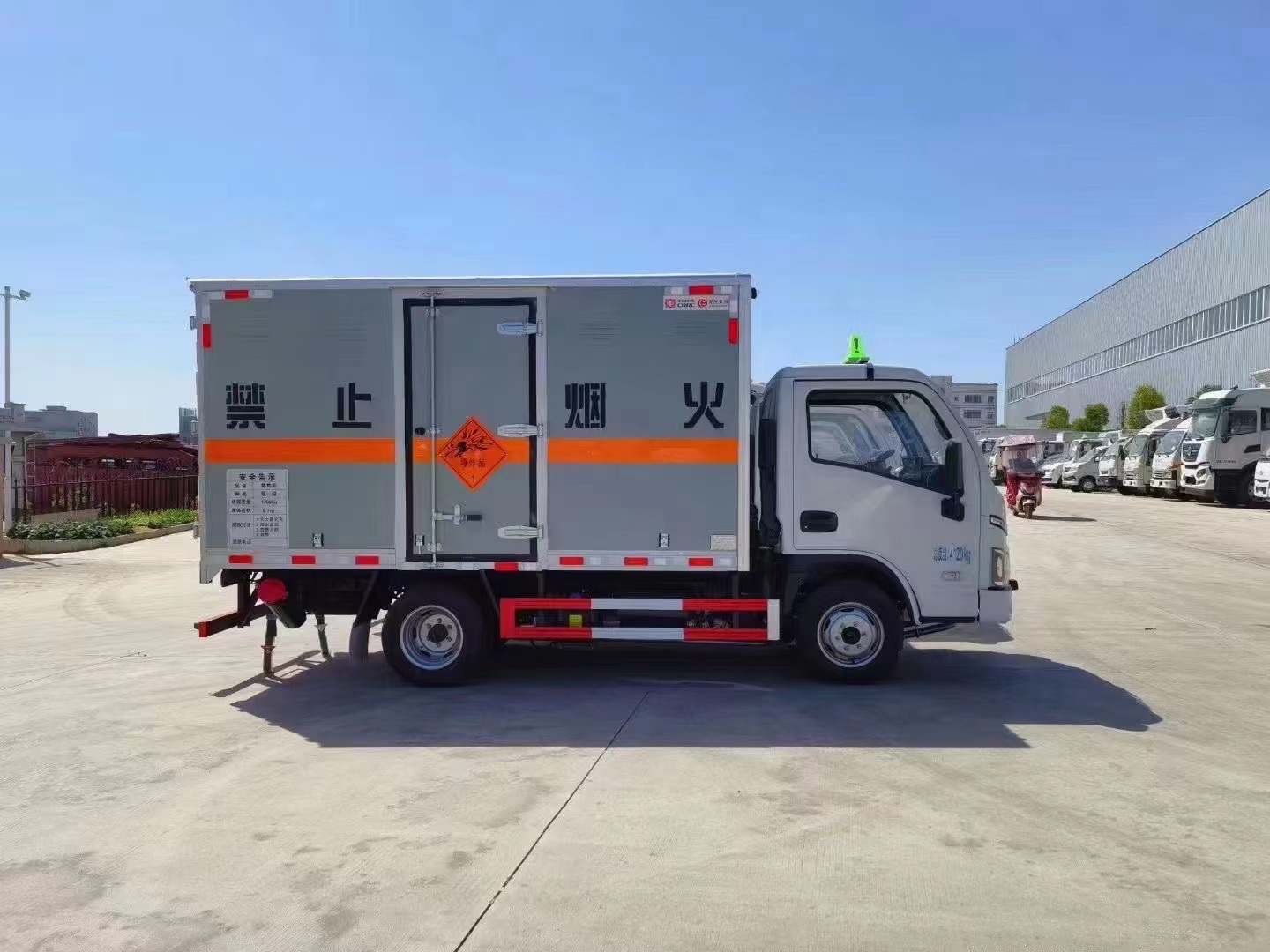 躍進福運爆破器材運輸車