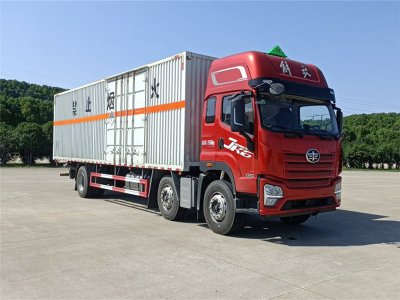 長(zhǎng)春解放9.6米雜項(xiàng)危險(xiǎn)物品廂式車