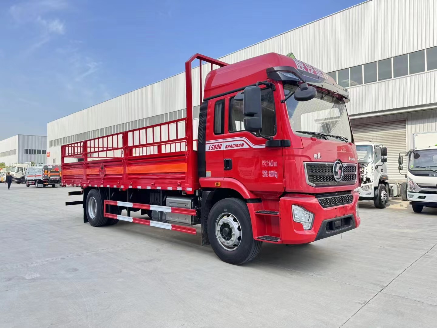 陜汽德龍6.8米氣瓶運輸車