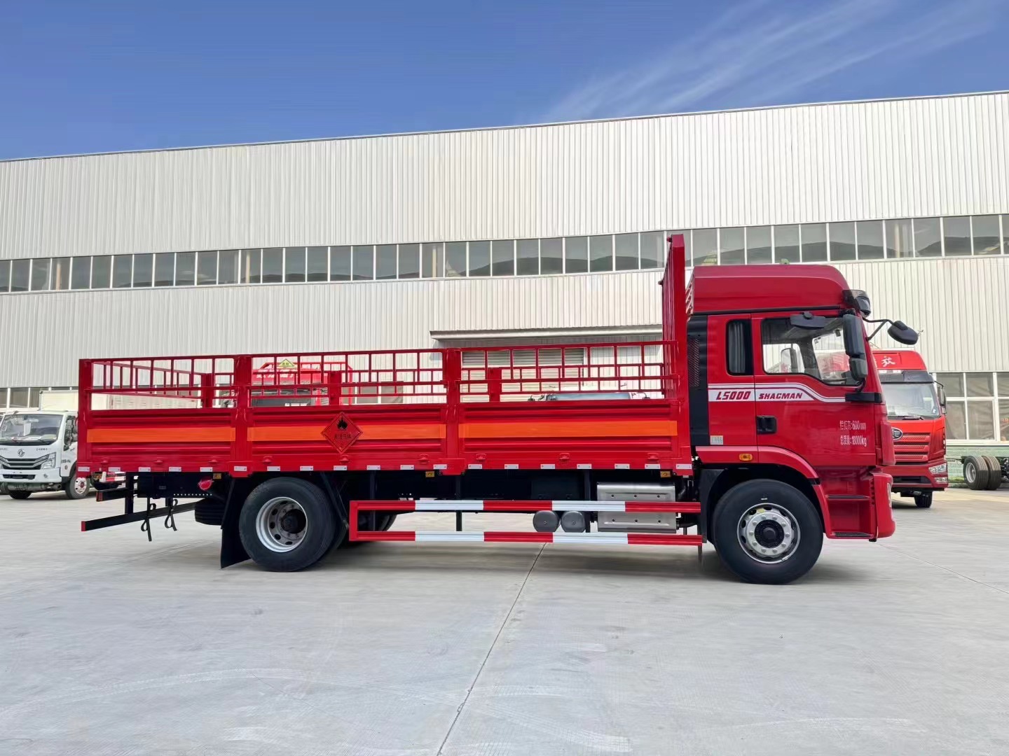 陜汽德龍6.8米氣瓶運輸車