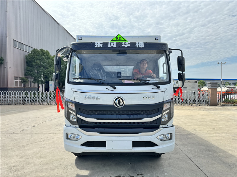 5.2米東風華神DV3炸藥車